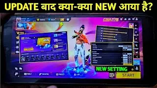 Update Ke baad Kya kya New Aaye hai? After Update New Changes | Free Fire New Update | Ob44 Update