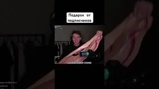 😮Стримлю на твиче ник: dimanbibizyan 