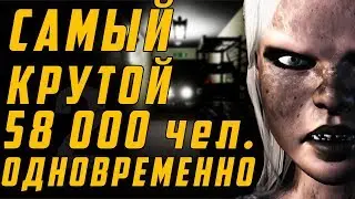 Самый популярный стрим за всю историю YouTube