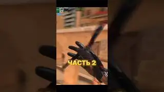 ТАЙМИНГИ В ММ DUNE 2 ЧАСТЬ 