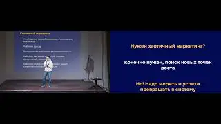 «Качаем» прибыль с digital-инструментами 📲