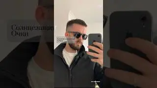 🕶 Артикул: 72380884 