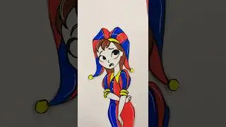 Помни 