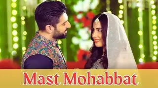 Funny & Romantic Film | Mast Mohabbat - [Eng Sub] - Ushna Shah - Muneeb Butt - Sabeena Farooq