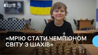 «Таких, як він – одиниці»: 7-річний Мирон Нетребка виграв чемпіонат Європи з шахів