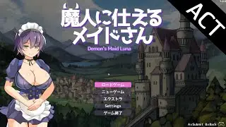 Demon s Maid [ ACT ]