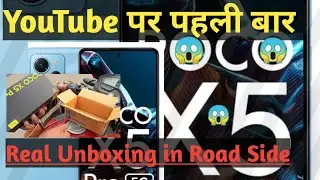 1 Subscribe change my life 🙏#poco x5 pro #unboxing in Road side|| 5G ||