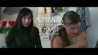 ALMANAC, women to love (2024) -- TEASER