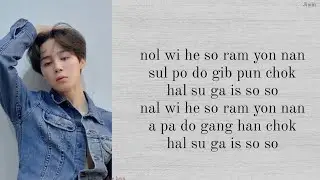 BTS - 'Fake Love' easy lyrics