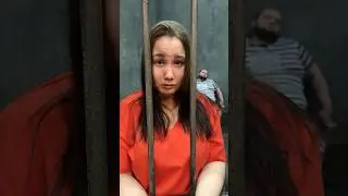 За что?... 