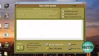 UVK - Ultra Virus Killer - Powerful Virus Removal & System Repair Tool by Britec