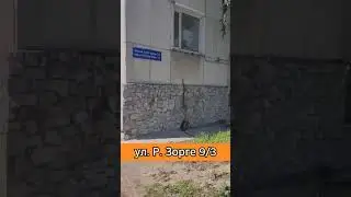 РАБОТА В УФЕ: маршрут до нашего офиса