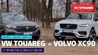 VW Touareg против Volvo XC90. Польша перекрыла границу транзиту, но не для всех.