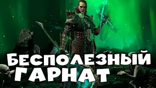 ✅💯стоит ли забирать ВАЛЬКАНЕНА за 100 войдов. Карта нового контента RAID shadow legends💯✅