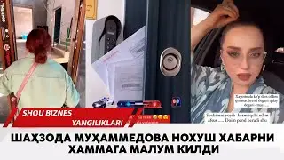 Шахзода Мухаммедова нохуш хабарни хаммага малум килди