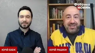 Войска Запада в Украине, когда проголосует конгресс, почему в России винят Украину за теракт в КСХ