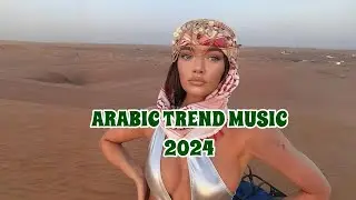 NTI NTI NTI 🔥 BEST ARABİC MUSİC 2024 🔥NEW ARABIC REMIX MUSIC 2024🔥 TIK TOK ARABIC MIX 2024 🔈