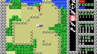 MSX Game: Rambo (1985 Pack-In-Video Co., Ltd)