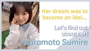 [Kuramoto Sumire] Why did she debut?