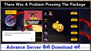 there was a problem parsing the package।free fire advance app not installed problem