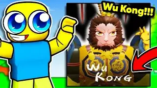 I Became WU KONG Inside Anime Dungeon Fighters and its OP...