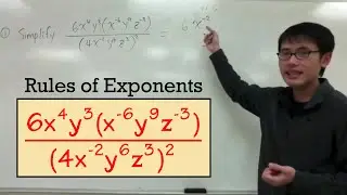 Remaking my first rules of exponents video