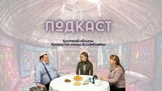 Екатерина Гедзур, Дмитрий Ромащенко и Наталья Рамазанова о том, как выучить госязык и стать звездой