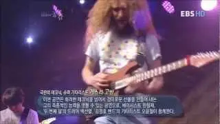 The Guitar Gods - Guthrie Govan:  