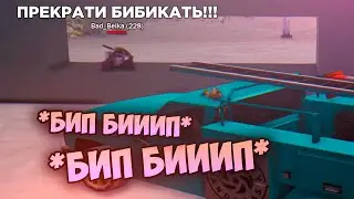 СИГНАЛЮ БЕЗ ОСТАНОВКИ! 🔊 РЕАКЦИЯ ИГРОКОВ ARIZONA RP (GTA SAMP)