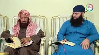 ПОЗНАНИЕ ПРОРОКА МУХАММАДА ﷺ