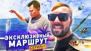 ОСТАТЬСЯ В ЖИВЫХ НА ЛОМБОКЕ. ЛОВИМ ТУНЦА ПРЯМО С ПАРОМА. #1