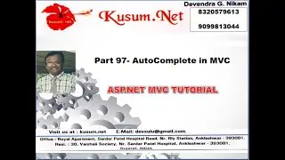 PART 97 AUTOCOMPLETE IN MVC || ASP.NET MVC, WEB API, BOOTSTRAP,JQUERY