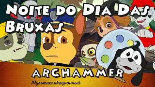 Noite do Dia Das Bruxas | canções de halloween | canções de berçário | canção para bebés | Remaster