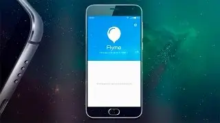 Flyme 5.6.3.1 beta.Что добавили?Настройка уведомлений и обновление русификации