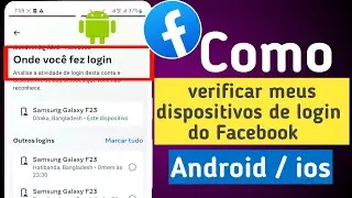 Como verificar meus dispositivos de login do Facebook (nova atualização de 2023)