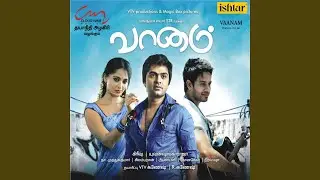 Vaanam