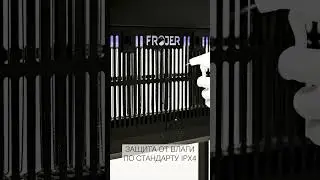 Обзор инсектицидной лампы FROJER PRO X7 Solar
