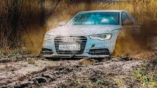 AUDI A6 OFFROAD. BMW и MERCEDES ТАКОЕ НЕ СНИЛОСЬ!. BEST COMPILATION AUDI OFFROAD