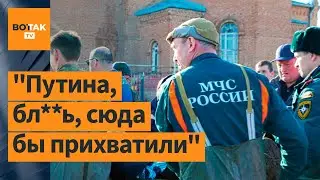 🔴 Ситуация в Орске становится всё хуже: вода стремительно затапливает город / Новости России