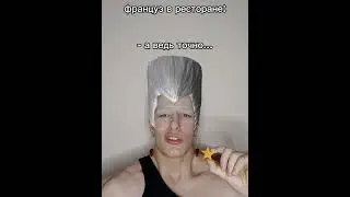 момент☠️ добьём 110к? тгк: Пекарня Пирога 