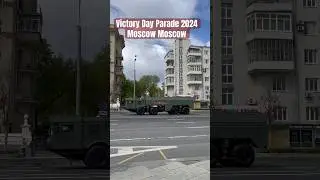 Moscow Victory Day Parade 2024