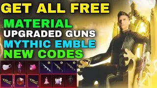 NEW CODES |  AMAZING REBATE | GET UPGRADED GUNS | MYTHIC EMBLE | MATERIALS | MYTHIC OUTFITS | PUBG