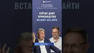 Айти без алкоголя: возможно ли это? 🥴