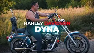 Harley-Davidson Dyna. Честный обзор владельца !