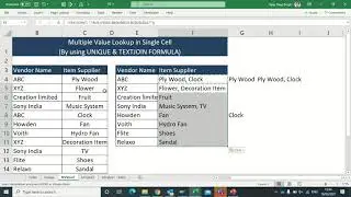 Multiple Value Lookup in Single Cell (By using UNIQUE & TEXTJOIN FORMULA)