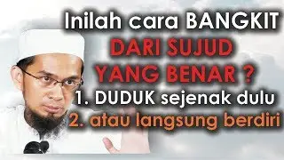 Inilah Cara BANGKIT dari SUJUD yang BENAR ustadz Adi hidayat, Lc  MA Pustaka Kajian bersama