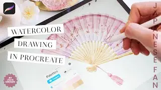 Watercolor Procreate Brushes / Drawing Japanese Fan