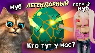 НУБ и ПОЛНЫЙ НУБ в BRAWL STARS 2