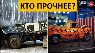 КРАШ-ТЕСТ СОВЕТСКИХ АВТОМОБИЛЕЙ. ВЫ БУДЕТЕ В ШОКЕ!!!