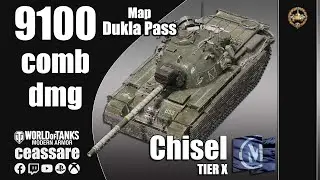 Chisel / WoT Console / PS5 / Xbox Series X / 1080p60 HDR